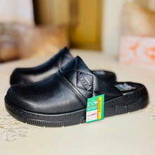 قم بتحميل الصورة إلى المعرض، صابو طبي تخفيض